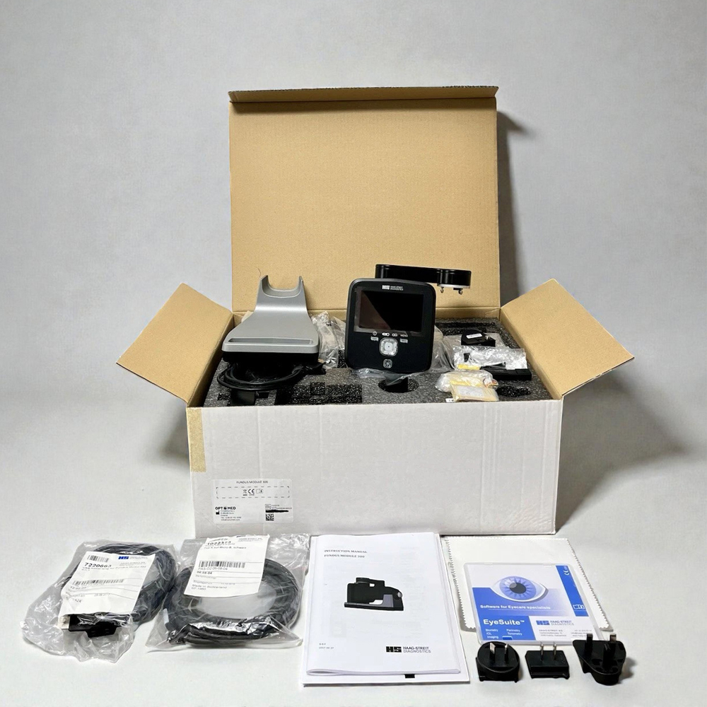 Haag Streit - Fundus Module 300 Imaging - NEW 1 Haag Streit - Fundus Module 300 Imaging - NEW